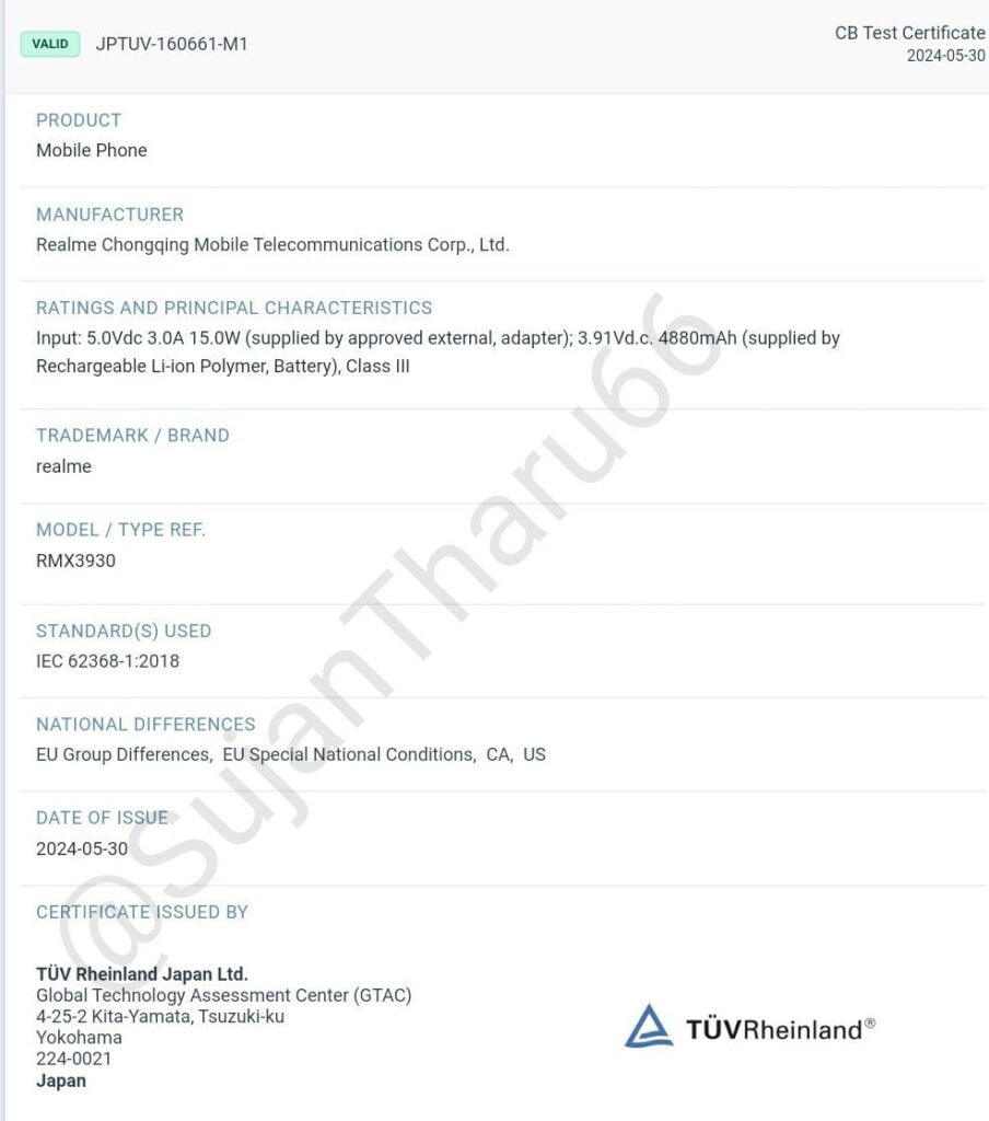 Realme C61 Nbtc Certifications