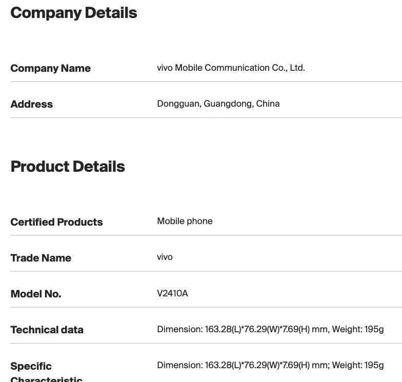 a certification of vivo y300 pro leaks indicating the details of a phone