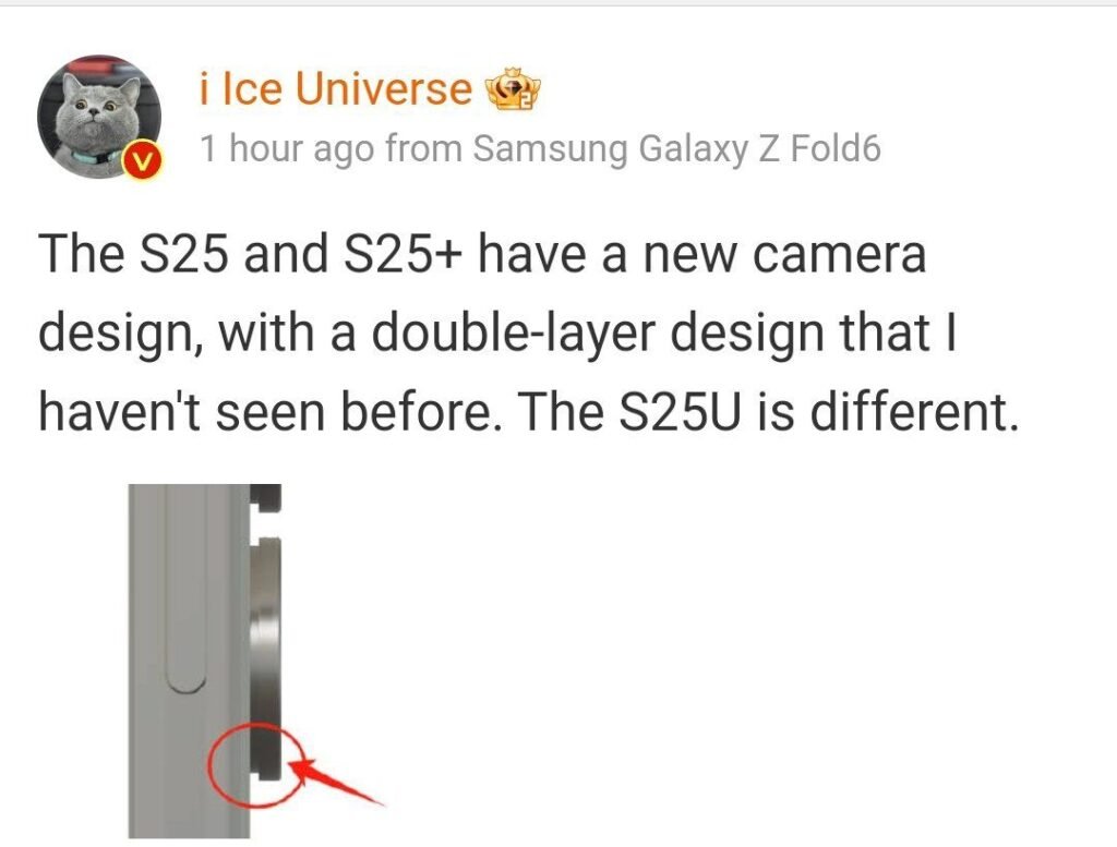 a leakers ice universe stated the samsung galaxy s25 new camera design