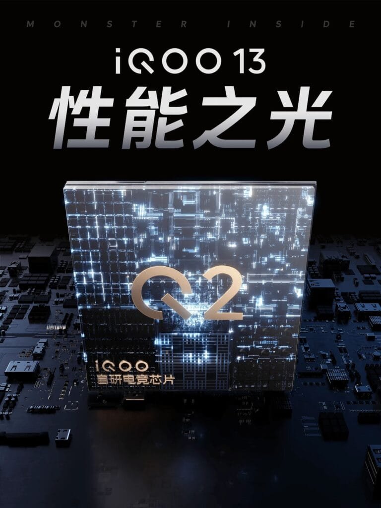 a self-developed q2 chip indicating the iqoo 13 label on top