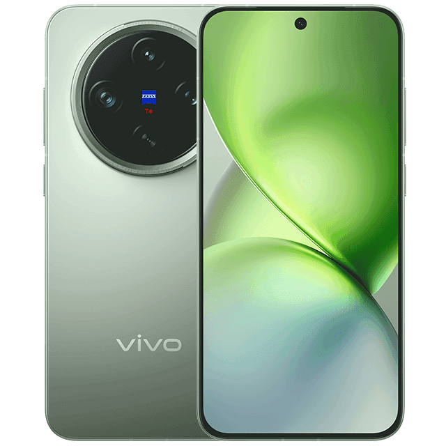 Vivo X200 Pro Mini Full Specs