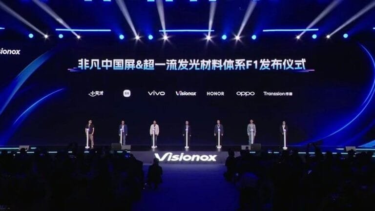 Huawei Mate 70 Series could feature Visionox F1 Luminous Display The Visionox F1 luminous material system launch event. Representatives from key Chinese smartphone brands are present on stage.