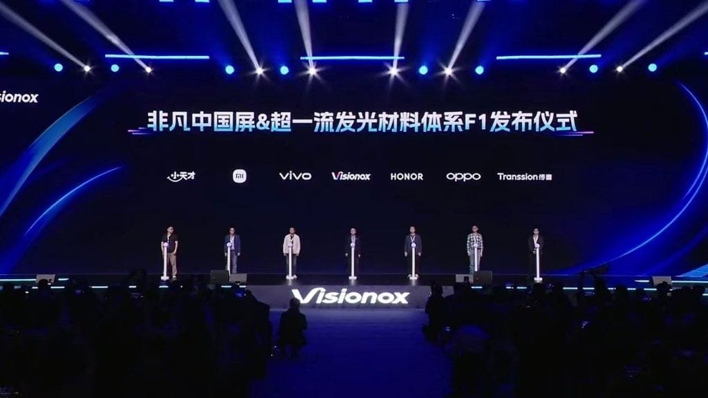 Huawei Mate 70 Series could feature Visionox F1 Luminous Display The Visionox F1 luminous material system launch event. Representatives from key Chinese smartphone brands are present on stage.