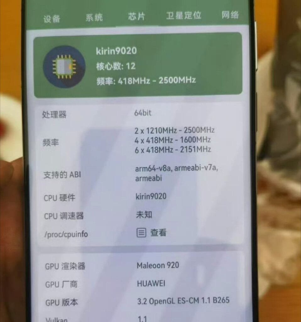 Huawei Kirin Chip Makes a Global Comeback 1 A detailed view of the processor information on a Huawei phone. The Kirin 9020 processor is listed with 12 cores, clock speeds ranging from 418 MHz to 2500 MHz. The supported application binary interfaces (ABIs) are shown, along with information about the Mali-G920 GPU, including the OpenGL ES version. The screenshot is from a phone's settings menu, with labels in both Chinese and English.