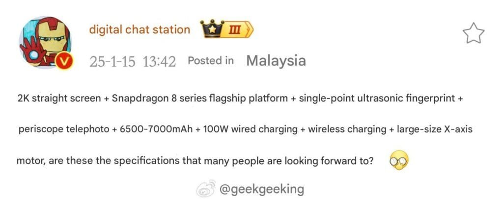 Oppo Find X8 Ultra to Feature Straight Screen and LIPO Packaging for Narrow Bezels 3 A screenshot of a Weibo post by 'Digital Chat Station' listing rumored specifications for the Oppo Find X8 Ultra. The specs include a 2K straight screen, Snapdragon 8 series processor, single-point ultrasonic fingerprint sensor, periscope telephoto lens, 6500-7000mAh battery, 100W wired charging, wireless charging, and a large X-axis motor. The post is from @geekgeeking.