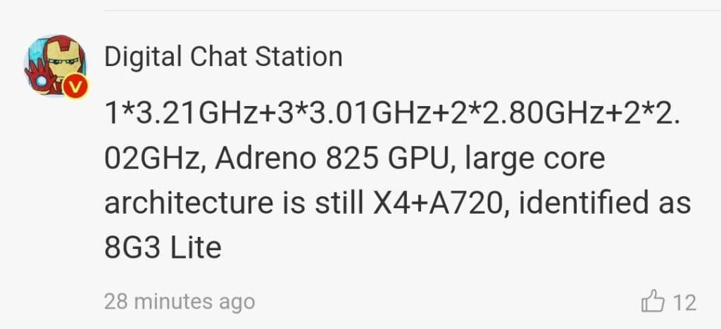 A screenshot of a social media post by 'Digital Chat Station,' a verified account. The post shows technical specifications for a processor: 13.21GHz + 33.01GHz + 22.80GHz + 22.02GHz, Adreno 825 GPU, with architecture X4+A720, identified as 8G3 Lite. The post is timestamped '28 minutes ago' and has 12 likes.