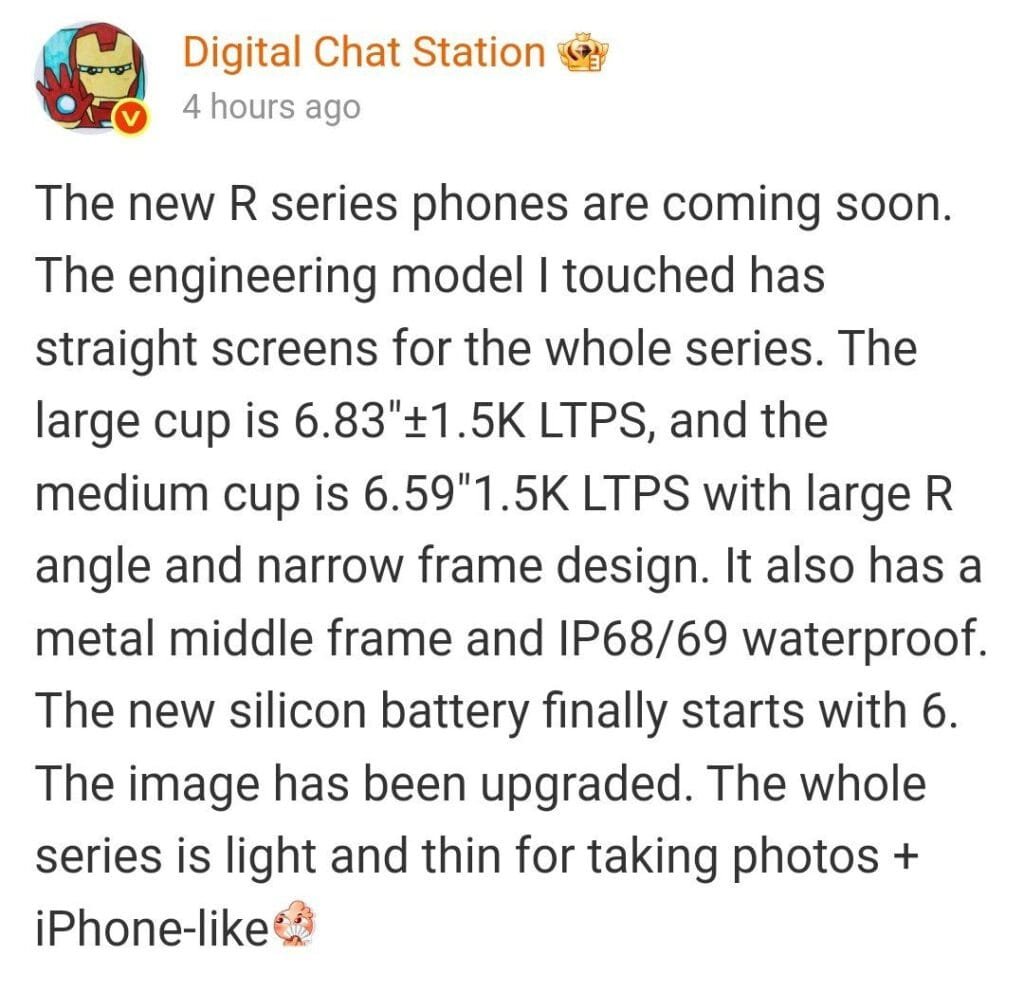 Oppo Reno 14 (PKZ110) Spotted on Geekbench (China) with MediaTek Dimensity 8450 3 Digital Chat Station's post about upcoming R-series phones, detailing specs such as screen size (6.83" & 6.59"), resolution (1.5K LTPS), and IP68/69 water resistance.