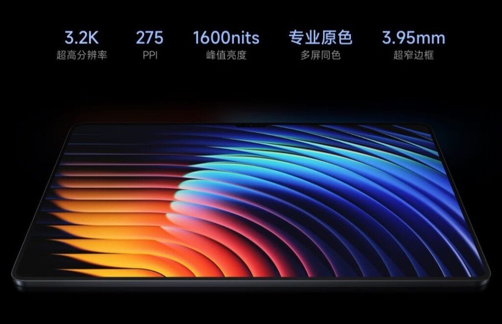 Xiaomi Pad 7 Ultra launched: 14" TCL M9 OLED Display, Xring 01, and 50MP JN1 Camera 2 Close-up of the Xiaomi Pad 7 Ultra's screen showcasing its vibrant colors and slim bezels. Text overlay provides key display specifications: 3.2K resolution, 275 PPI, 1600 nits brightness, professional color gamut, and ultra-narrow 3.95mm bezels.