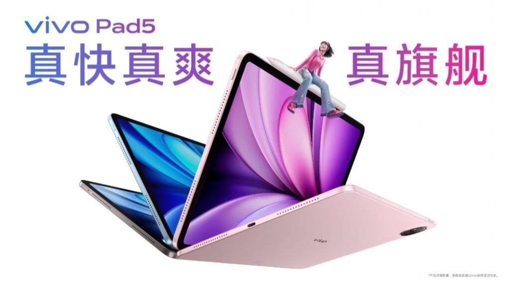 A promotional image of the Vivo Pad 5 tablet. Three tablets are displayed in a dynamic arrangement, highlighting the device's sleek design and vibrant color options (pink and blue). A small figure is perched on top of one tablet, suggesting its lightweight and portable nature. The text "真快真爽" (zhēn kuài zhēn shuǎng - truly fast, truly enjoyable) and "真旗舰" (zhēn qíjiàn - true flagship) are prominently featured.