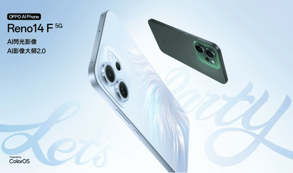 Oppo Reno 14F Launched in Taiwan | 6.83″ AMOLED Display, Snapdragon 6 Gen 1, and 6000 mAh Battery A promotional image of the Oppo Reno 14F 5G smartphone. Two phones are shown, one in a light blue and the other in a dark teal, both angled to display their camera systems. The background features stylized text that reads "Let's Party," along with marketing copy indicating AI-powered photography features. The phones are presented against a soft, light blue backdrop.