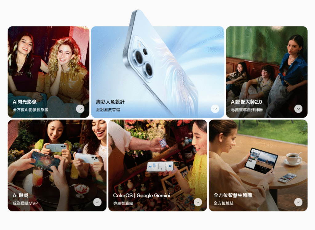A promotional collage showcasing the Oppo Reno 14F 5G, highlighting its AI-powered photography features, sleek design, and user-friendly interface with ColorOS and Google Gemini integration.