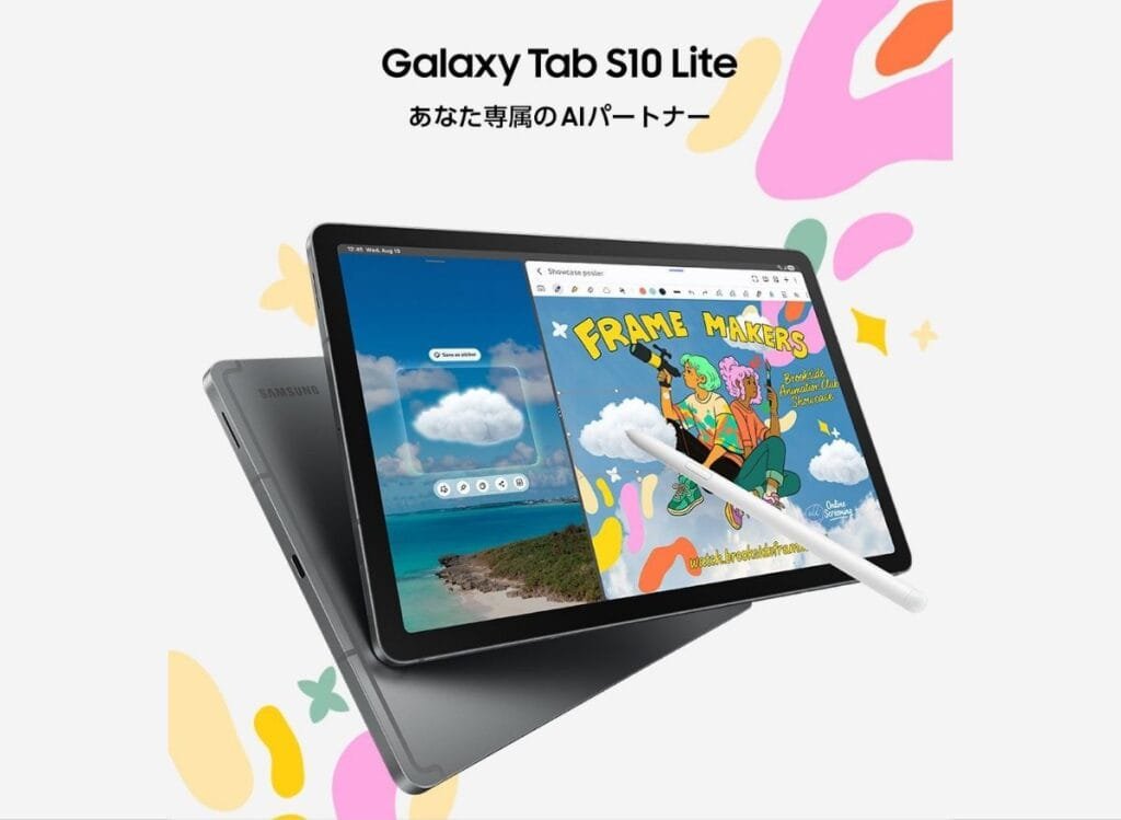 Image of the Samsung Galaxy Tab S10 Lite showing a split screen with a beach scene on one side and a digital art creation on the other, using the S-Pen.