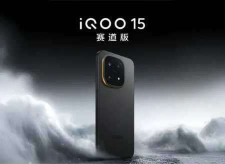 iQOO 15 to Feature MAX Dual-Axis Motor and Pro Symmetrical Dual Speakers The back of the iQOO 15, showcasing its elegant design and advanced camera system.