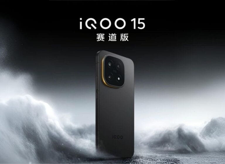 iQOO 15 to Feature MAX Dual-Axis Motor and Pro Symmetrical Dual Speakers The back of the iQOO 15, showcasing its elegant design and advanced camera system.