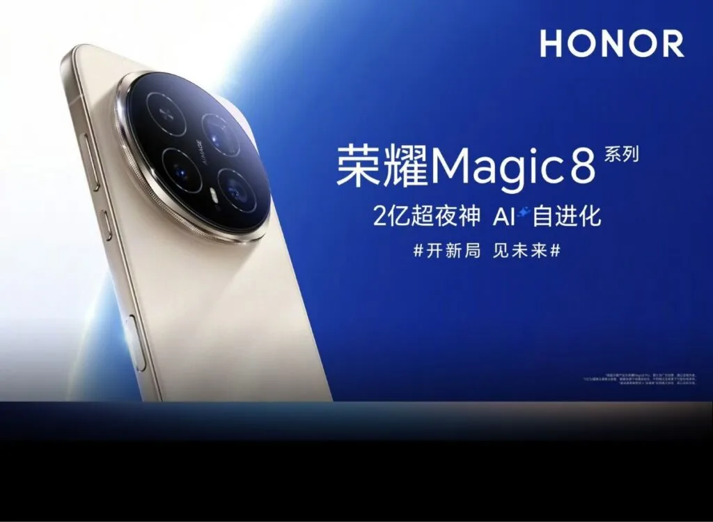 Honor Magic 8 Launches in China Starting at CNY 4,499 1 Close-up of the Honor Magic 8 phone showcasing its circular camera module and sleek design.