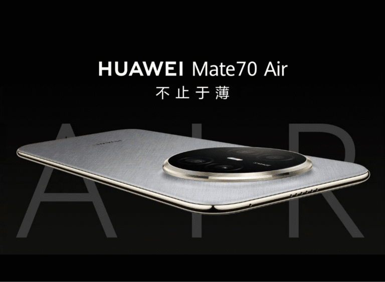 Close-up of the Huawei Mate 70 Air showcasing its slim design and circular camera module.