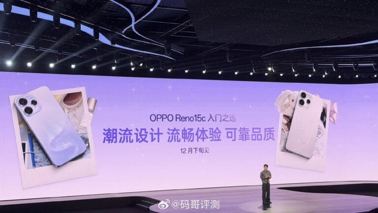 Image from the OPPO Reno 15c launch event, showing the phone's promotional visuals and stage setup.