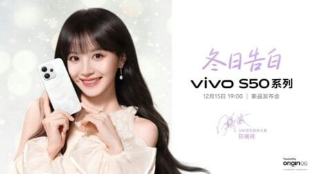 Promotional shot for the Vivo S50 launch event on December 15th. A smiling Asian woman with dark hair holds up the new white Vivo S50 phone. The background features bokeh lights and text in Chinese.