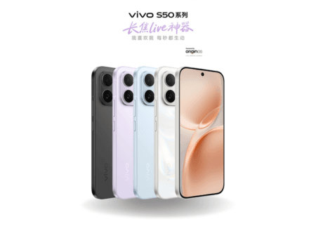 Image of the Vivo S50 5G highlighting its sleek design and color options. The phone features a dual-camera setup and runs on OriginOS. The tagline in Chinese emphasizes live photography capabilities.
