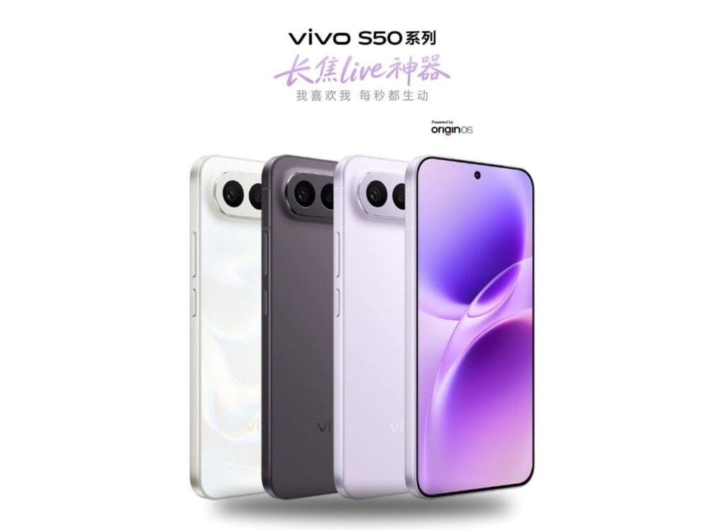 Four Vivo S50 Pro Mini phones lined up showing color options: white, gray, light purple, and a front view with a purple screen.