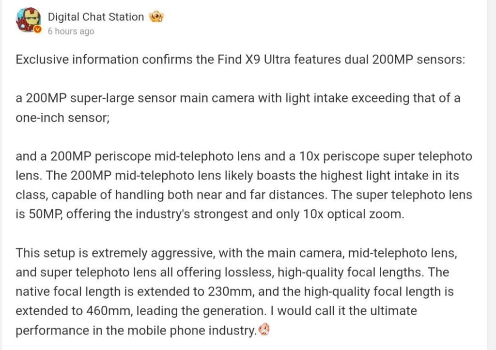 Image of a Weibo post from Digital Chat Station, detailing exclusive information about the Oppo Find X9 Ultra's camera specs, including dual 200MP sensors and a 10x periscope super telephoto lens.