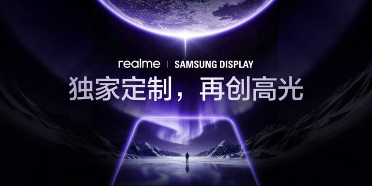 Realme Neo 8 to Feature 165Hz Samsung E-sports Display Promotional image for realme and Samsung Display collaboration. Features a dark background with a purple-hued Earth at the top, a smartphone outline with a scenic view of mountains and a figure inside it below. Text reads 'realme | SAMSUNG DISPLAY' and '独家定制,再创高光' (Exclusive customization, creating new highlights).