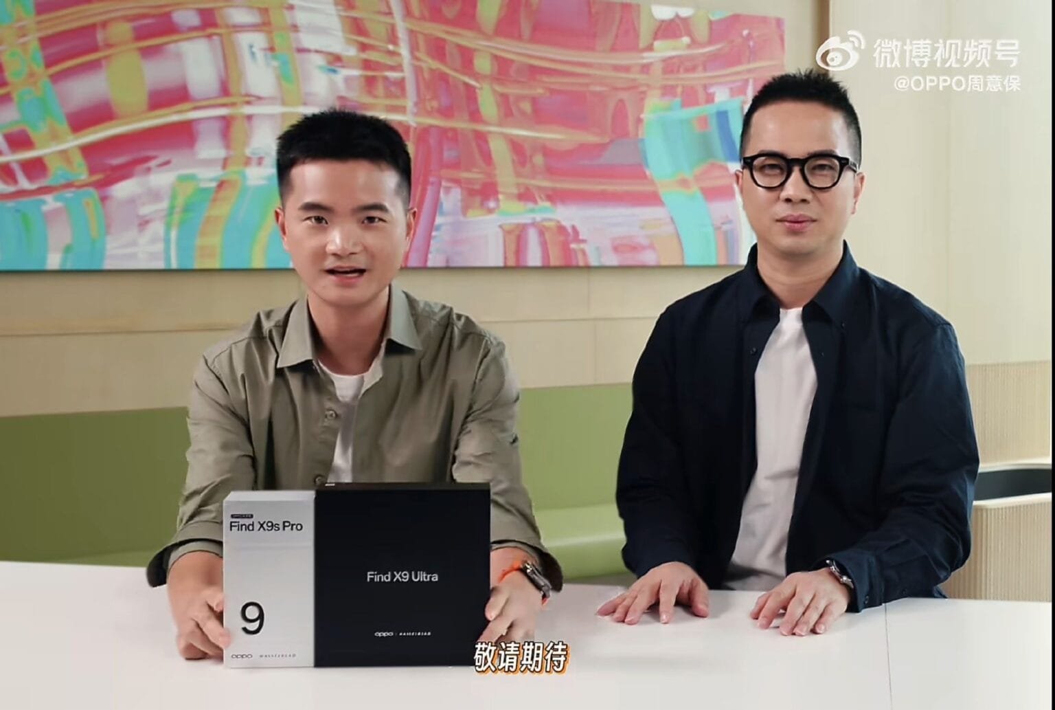 Oppo Find X9s Pro and X9 Ultra retail boxes leak ahead of April launch Two people at a table; left holds light gray Find X9s Pro and wider black Find X9 Ultra boxes. Combined width spans nearly outstretched hands, heights match, Ultra box slightly thicker.