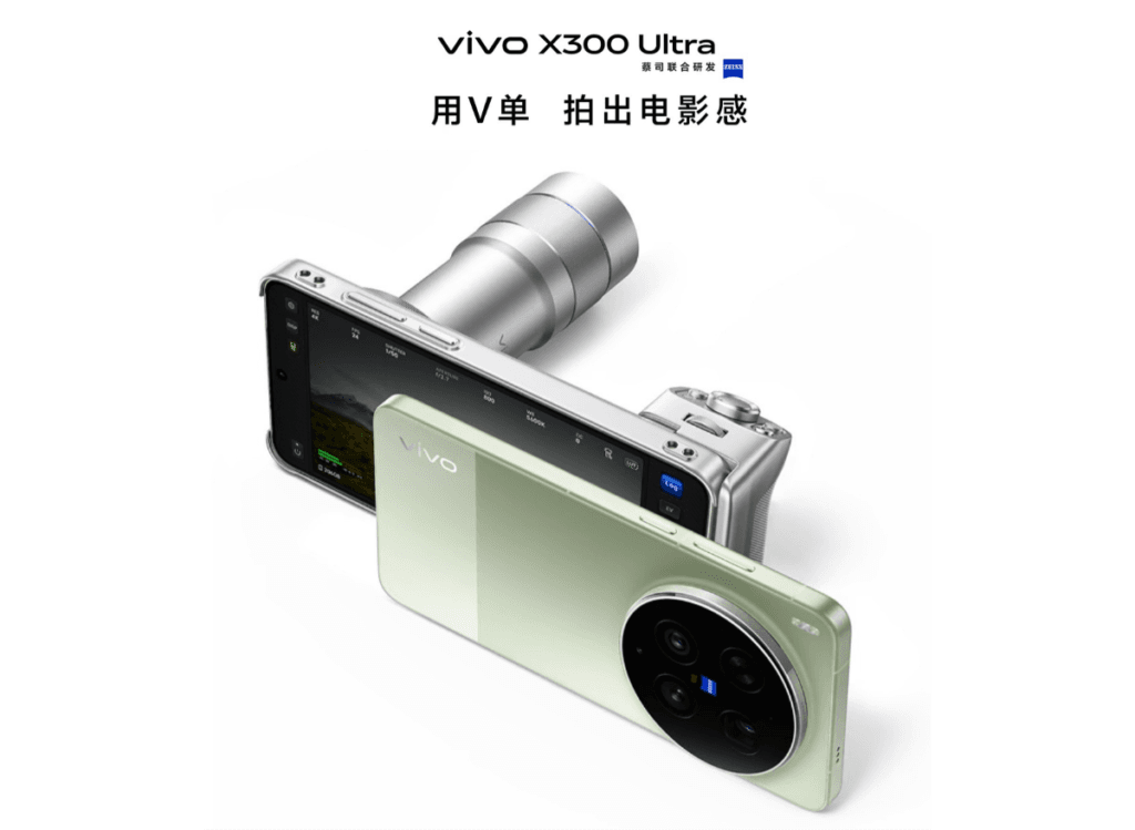 Vivo X300 Ultra Launched in China: Price Starts at CNY 6,999 vivo X300 Ultra showcasing professional photography setup with detachable ZEISS telephoto lens module
