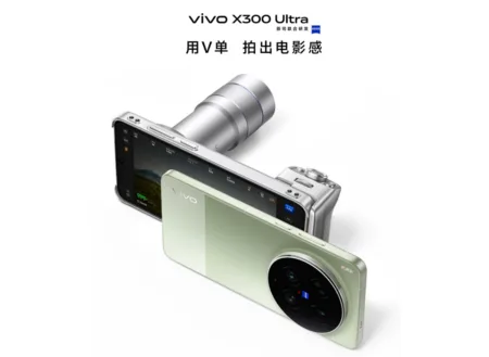 vivo X300 Ultra showcasing professional photography setup with detachable ZEISS telephoto lens module