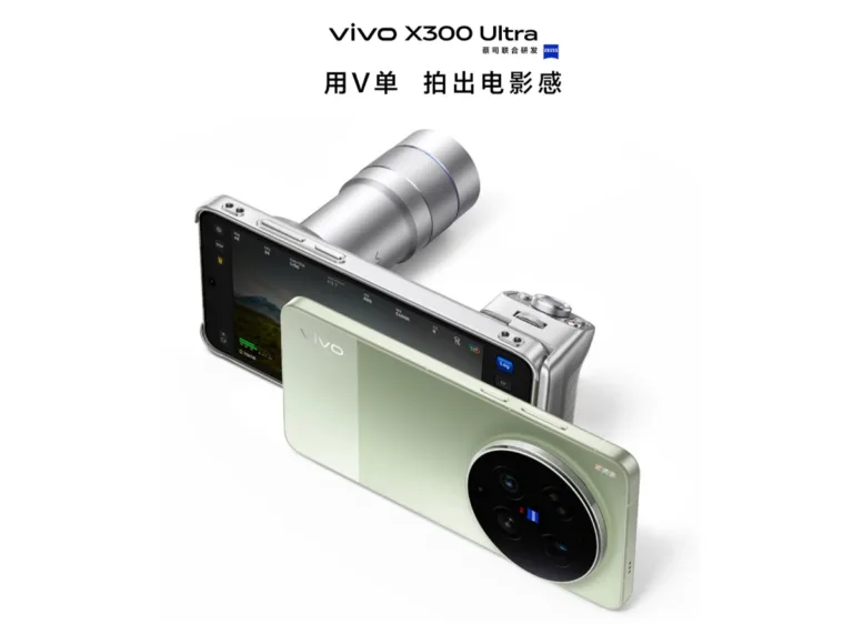 Vivo X300 Ultra Launched In China: Price Starts At CNY 6,999