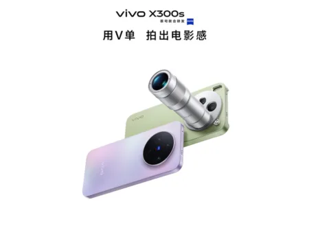 vivo X300s smartphone showcase featuring gradient color variants and detachable ZEISS telephoto camera lens