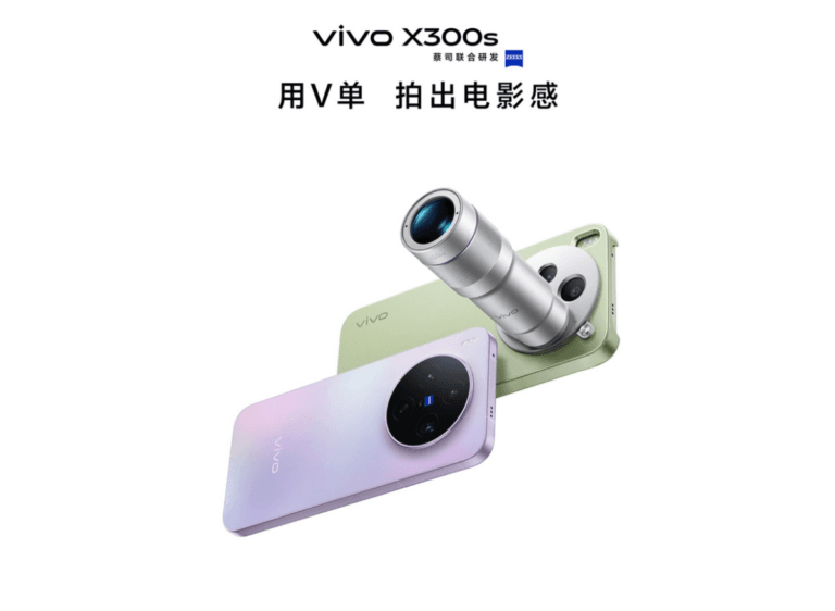 vivo X300s Launched in China; Price Starts at CNY 4,999 vivo X300s smartphone showcase featuring gradient color variants and detachable ZEISS telephoto camera lens