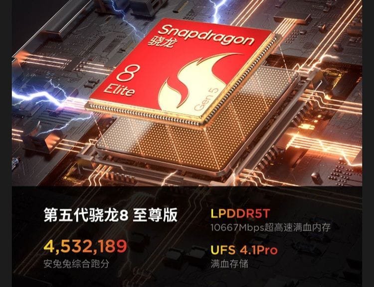 Lenovo Legion Y700 5th Generation Price Starts at CNY 4,299 2 Snapdragon 8 Elite Gen 5 chip for Lenovo Legion Y700 5th Gen, with AnTuTu score 4,532,189, LPDDR5T RAM, and UFS 4.1 Pro storage.