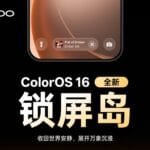 OPPO Teases ColorOS 16: "Lock Screen Island" and AI Integration to Debut April 16 3 OPPO promotional poster for ColorOS 16 featuring a smartphone screen displaying media controls. Large text reads "ColorOS 16" and "全新锁屏岛" (All-New Lock Screen Island), with the tagline "收回世界安静,展开万象沉浸" (Retrieve the quiet of the world, embrace total immersion).