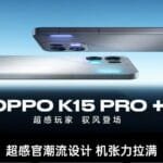 OPPO K15 Pro+ promotional poster showing the phone's side and back designs in silver and grey tones, with Chinese text "Super Sensitive Player, Debuts with the Wind" and "Super Sensory Trendy Design, Full of Dynamic Appeal".