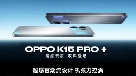 OPPO K15 Pro+ promotional poster showing the phone's side and back designs in silver and grey tones, with Chinese text "Super Sensitive Player, Debuts with the Wind" and "Super Sensory Trendy Design, Full of Dynamic Appeal".