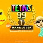 Tetris 99 53rd Maximus Cup Tomodachi Life Living the Dream Edition promotional graphic | Official Tetris and Nintendo event art with colorful characters and bright orange background