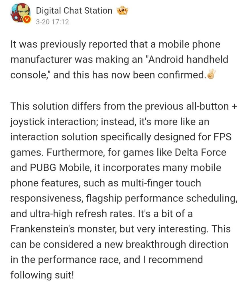 Text post from "Digital Chat Station" confirming a new Android handheld console, detailing its unique FPS-focused interaction solution, inclusion of mobile phone features like multi-finger touch responsiveness, flagship performance, and ultra-high refresh rates, comparing it to "Frankenstein's monster" but calling it a breakthrough in the performance race.