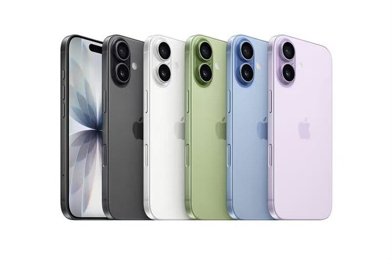 iPhone 18 Expected to Keep Familiar Design, Focus on Performance Gains 1