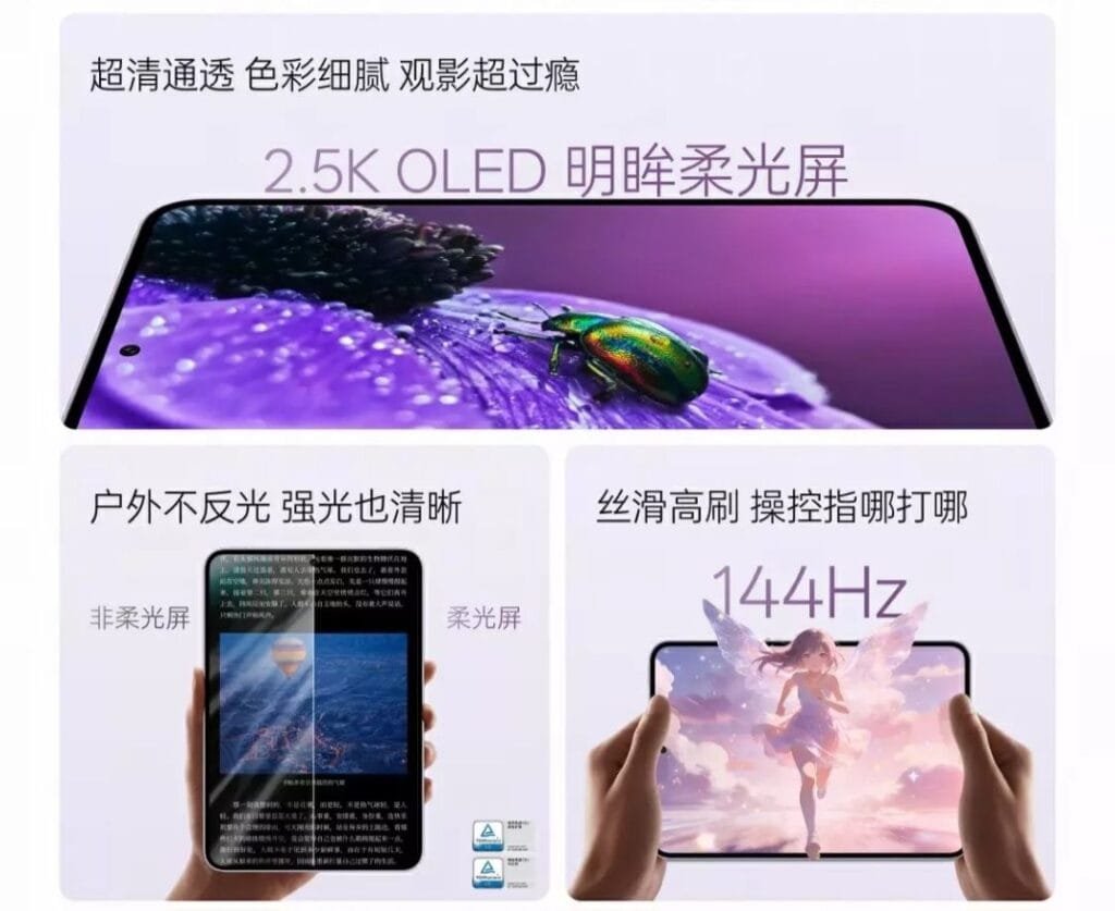 Oppo Pad Mini 2.5K OLED display features: 144Hz refresh rate and anti-glare technology