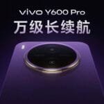 Promotional poster for the vivo Y600 Pro smartphone in a striking purple finish, showcasing its large circular camera module with a gold ring and 50MP labeling. The text highlights 'Extraordinary Long Battery Life' and 'Coming Soon' against a dark gradient background.