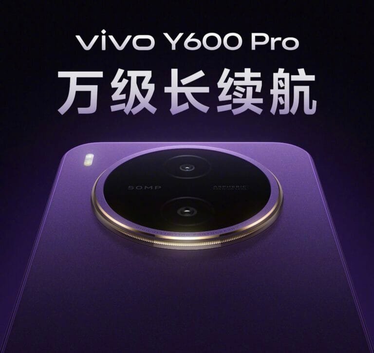 Promotional poster for the vivo Y600 Pro smartphone in a striking purple finish, showcasing its large circular camera module with a gold ring and 50MP labeling. The text highlights 'Extraordinary Long Battery Life' and 'Coming Soon' against a dark gradient background.