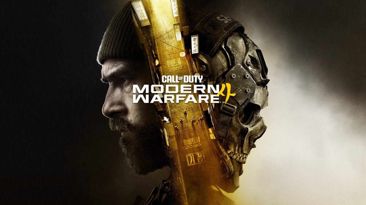 Call of Duty: Modern Warfare 4 Launches on Nintendo Switch 2 This October