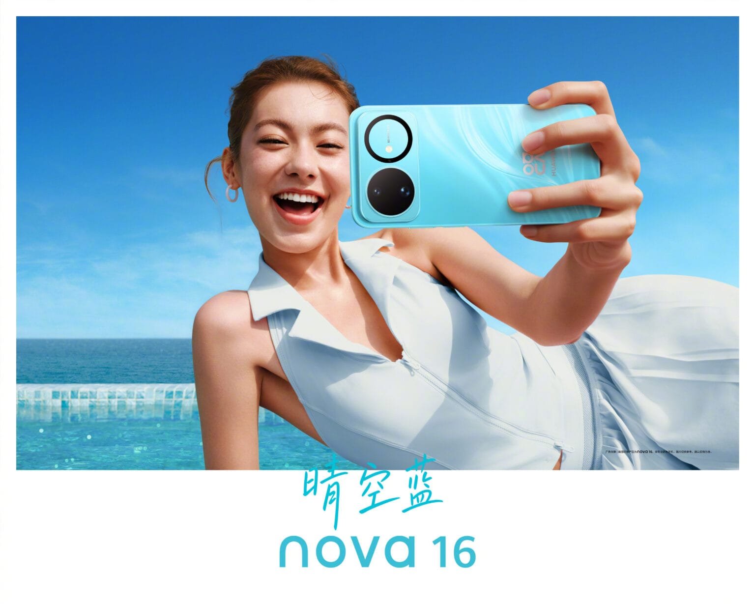 Huawei nova 16 in Clear Sky Blue color, official promotional image showing sleek back design with dual-camera module, held for selfie against blue sky and sea background