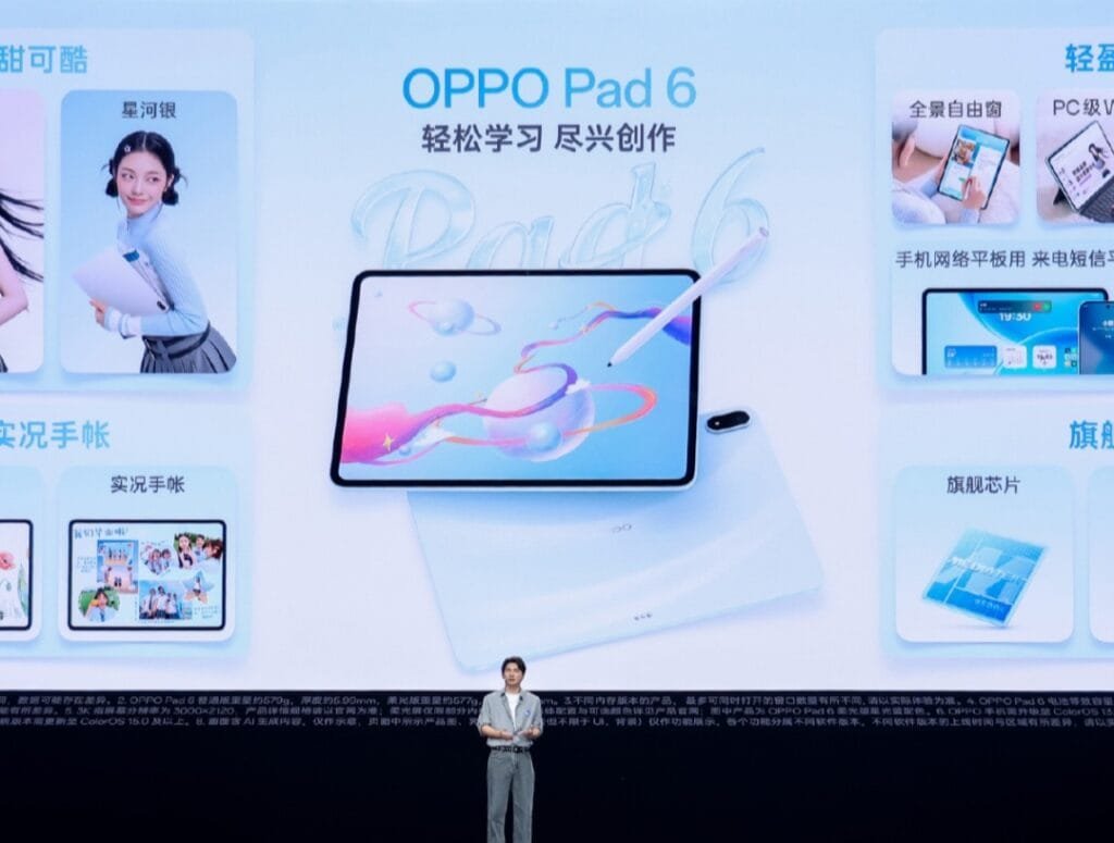 Oppo Pad 6 Launched in China; Price Starts at CNY 3,499 Oppo Pad 6 official launch event showcase, highlighting the tablet’s slim design, large display, stylus support, and key features