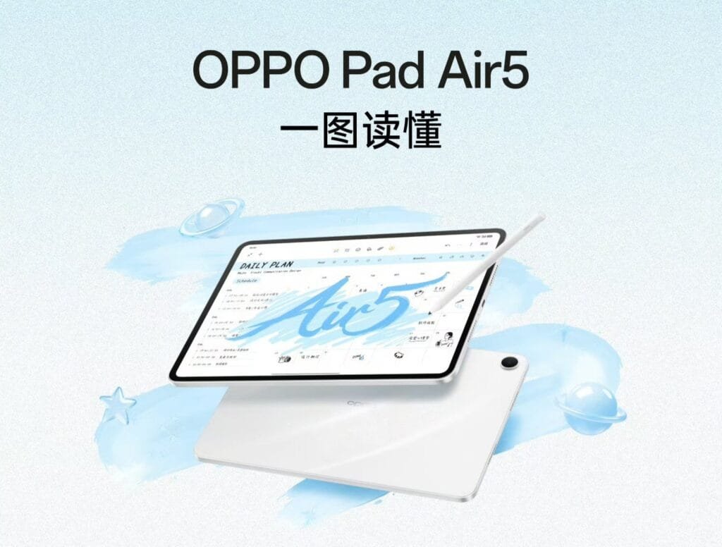OPPO Relaunches Pad Air 5 Starry White Edition in China Starting at CNY 2,099 Oppo Pad Air 5 Starry White edition, slim design with stylus, official product showcase