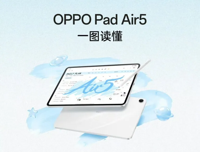 Oppo Pad Air 5 Starry White edition, slim design with stylus, official product showcase