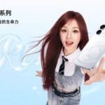 OPPO Reno16 Series promotional banner showing the white smartphone, brand ambassador Song Yuqi, launch date May 25 at 18:00, and ColorOS branding.