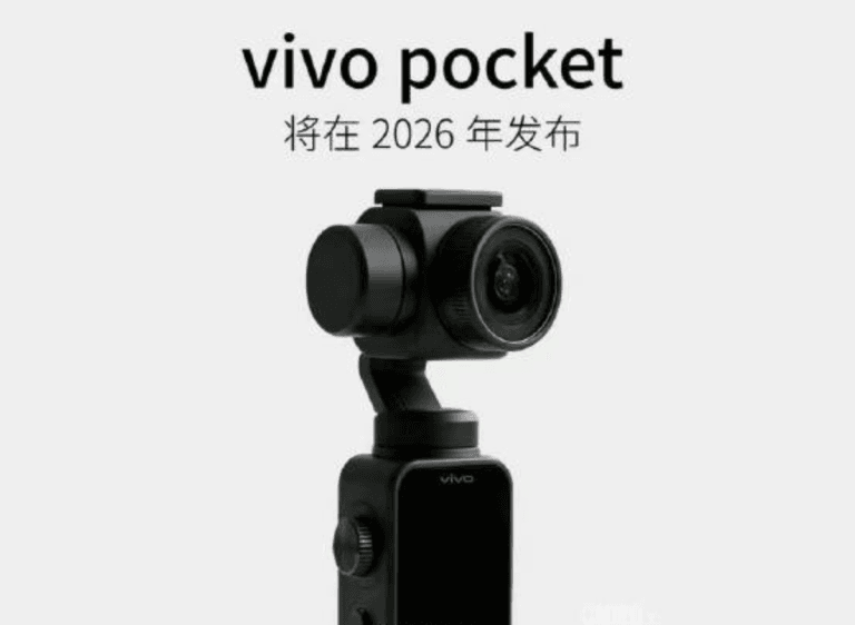 Product render of vivo Pocket, a compact handheld gimbal camera, with text reading 'vivo pocket' and 'will be released in 2026'. It features a stabilized lens module, small body with built-in screen, and control dial, shown against a plain white background.