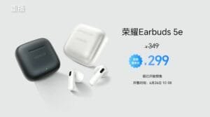 Honor Earbuds 5e true wireless earbuds black and white colors with pricing 349 yuan launch price 299 yuan